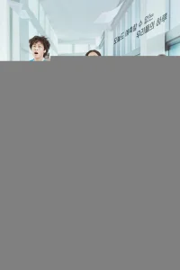 Соседская мудрость 1 сезон